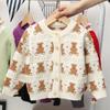 Suéter cárdigan nuevo de otoño 2022 para niños, chaqueta de dibujos animados, cárdigan versátil estilo coreano para niños y niñas, top para bebé
