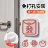 Seleção premium de decorações de Ano Novo Fuji, batente de porta, almofada anti-colisão, batente de porta de geladeira de silicone, batente de porta de entrada, batente de porta de armário de parede
