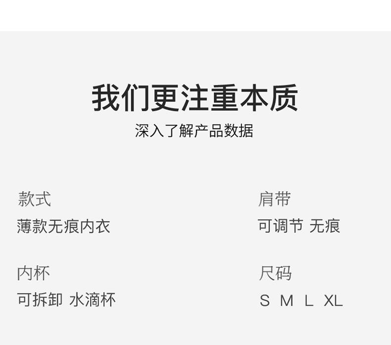 详情图片_13.jpg