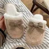 Pantuflas de algodón para mujer para invierno, de felpa, con suela gruesa, antideslizantes, súper suaves, adecuadas para el hogar, dormitorios de estudiantes y uso posparto