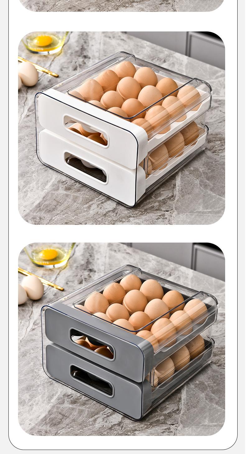 家用冰箱专用鸡蛋盒