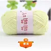 Hilo de Hielo Pequeño 2.5mm Taller de Teñido Grande Bola de Hilo Linda Hilo para Crochet Tejido a Mano Gancho Zapatillas Gancho Muñeca Hilo DIY