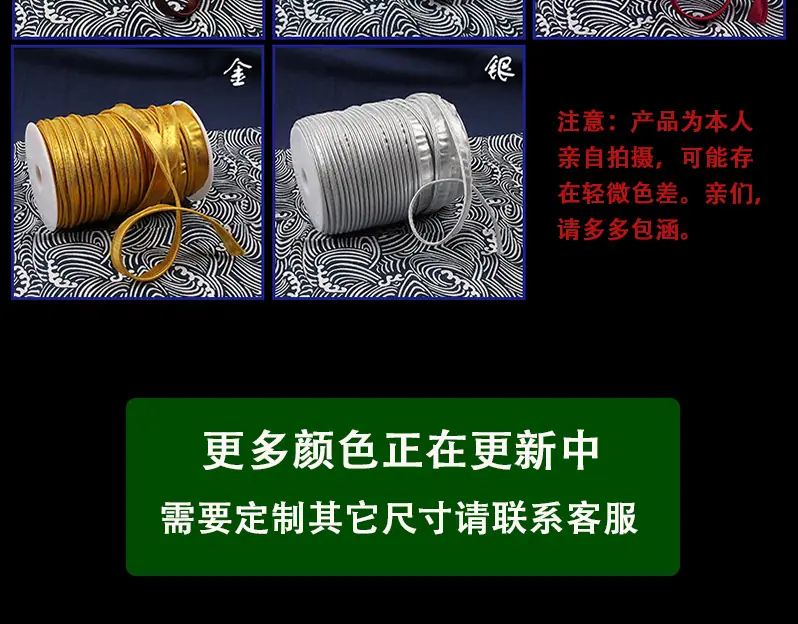 详情图_014.jpg