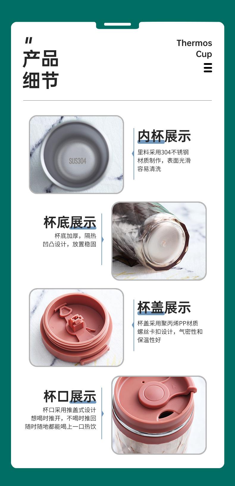 不锈钢水杯_08.jpg
