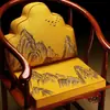 Cojín de Silla Estilo Chino con Respaldo Integrado, Cojín de Silla de Secuoya, Cojín de Respaldo para Cama Luohan, Cojín de Sillón, Cojín de Silla de Té, Cojín de Asiento, Cojín de Espalda