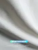 Estilo de Luxo de Alta Qualidade|Camisa Polo Manga Curta Piquet de Algodão Respirável e Amiga da Pele para Homens, Gola Minimalista de Gaivota, Cor Sólida, Branco de Verão