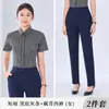 Camisa Formal de Manga Corta para Profesionales de Negocios, Camisa Rayada Ligeramente Elástica de Alto Contenido de Algodón, Ropa de Trabajo de Alta Gama Anti-Arrugas para Hombres y Mujeres, Verano
