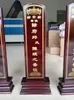 Tableta Personalizada con Grabado para Adorar Ancestros, Tableta para Salón Ancestral y Templo, Tableta Doméstica de Madera Maciza para el Cielo, la Tierra, el Rey, los Padres y los Maestros