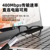 Adecuado para Gafas Inteligentes Leqi Adaptador de Carga Magnético Tipo C de 5 pines Cabezal de Carga Rápida y Transferencia de Datos