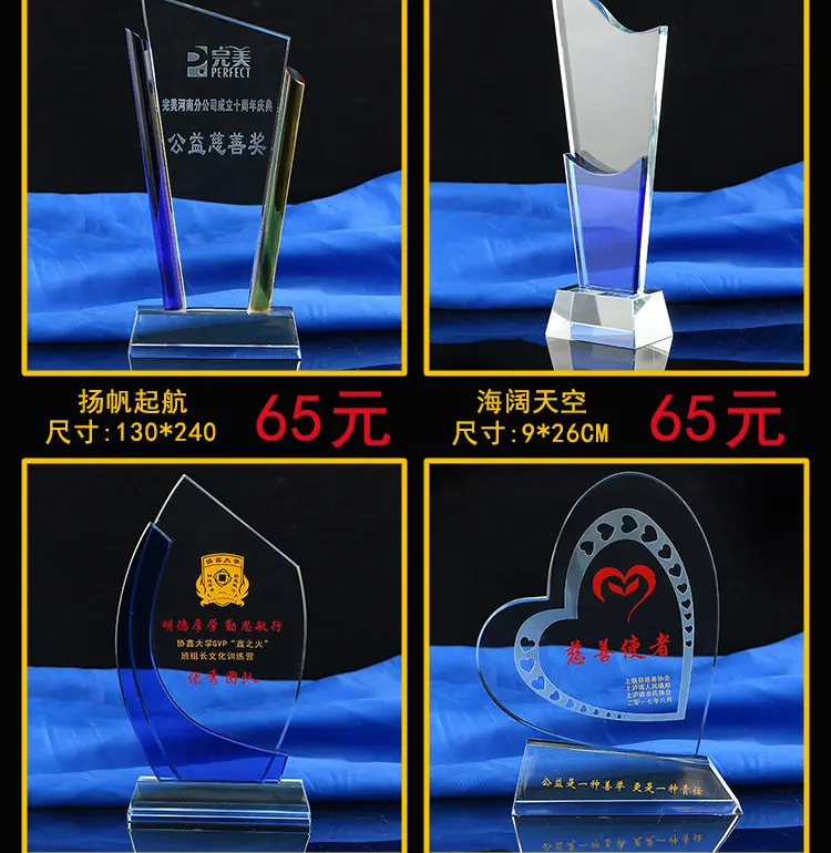 吉礼特透明_05