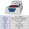 Máquina pulidora y rectificadora metalográfica, máquina de pre-rectificado de muestras, máquina pulidora de doble disco, máquina rectificadora automática de velocidad variable continua, rectificado para pruebas de dureza