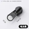 Tirador de cremallera corto No. 5 estilo europeo, corto, grueso, con cordón, rosca inversa, para bolsos, chaquetas, bolsas de exterior, tamaño grande 5 # Tirador