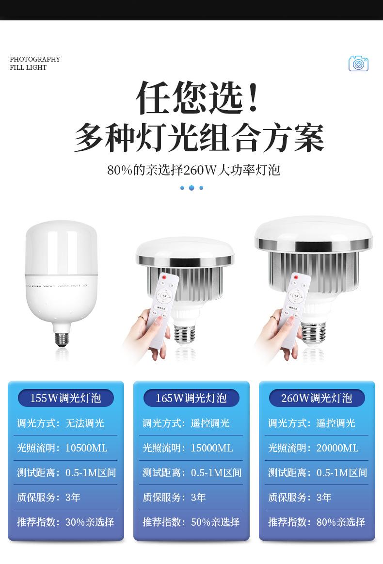 详情.jpg