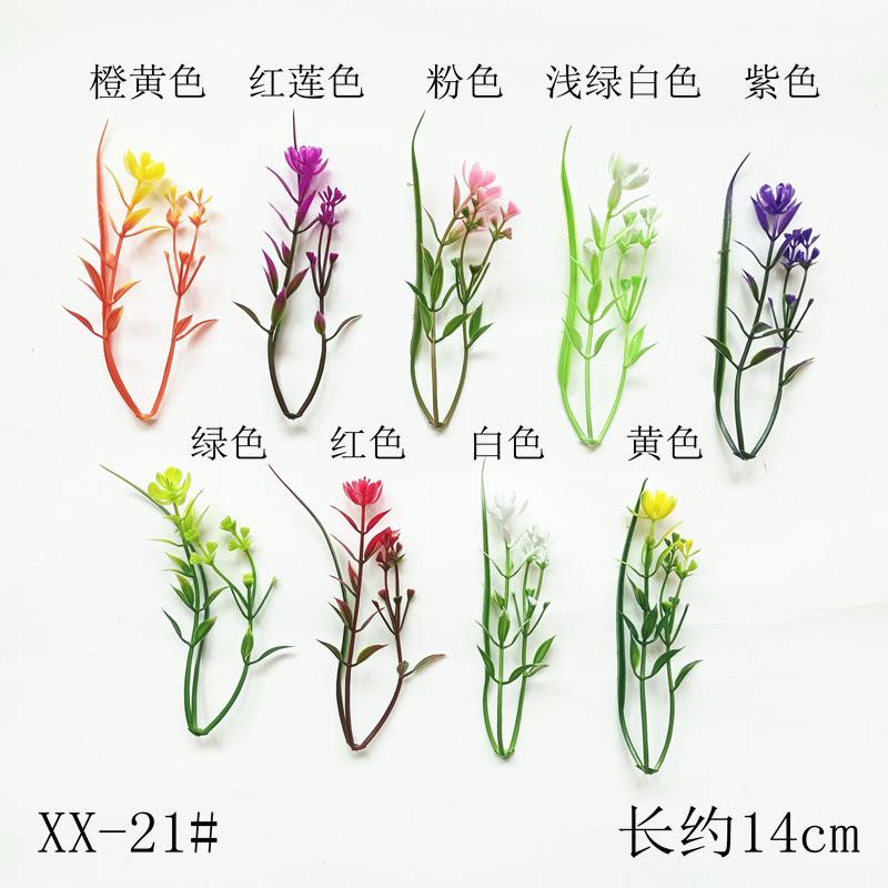 XX-21#随机混色】.jpeg