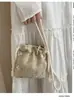 Bolso Cubo Estilo Nuevo, Bolso Bandolera para Hombro, Bolso Tejido Simple Casual de Moda Primavera y Verano, Bolso Pequeño de Vacaciones 2026