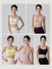 Sujetador de Yoga sin Costuras para Mujer con Copas Fijas, Camisola Deportiva Todo en Uno, Hermoso Diseño de Espalda, No Necesita Usar Ropa Interior Adicional, Sujetador de Yoga