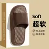 Pantuflas de Suela Gruesa con Textura 3D para Hombre Estilo Nuevo 2026 Hogar y Exterior Deportivas Modernas Pantuflas Cómodas con Sensación Suave al Caminar para Hombre