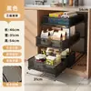 Estante de Almacenamiento para Fregadero de Cocina Gabinete Multifuncional Cajón para Platos Cesta Extraíble Capa Extraíble para Condimentos Artefacto de Almacenamiento en Capas