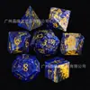 Novo Jogo de Tabuleiro Dungeons and Dragons Conjunto de 7 Peças Dados de Jogo Lápis Lazúli Dnd Rpg Pedra Natural Dados Multifacetados