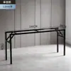 Estrutura de Mesa Dobrável Suporte de Mesa Longo Camada Dupla Camada Única Estrutura de Ferro Perna de Mesa Dobrável Estrutura de Mesa de Ferro Dobrável Estrutura Branca Simples