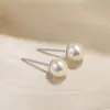 Brincos de Pérola Shijia para Mulheres Retrô Francês Elegantes de Alta Qualidade Febre Mesmo Estilo Brincos Redondos