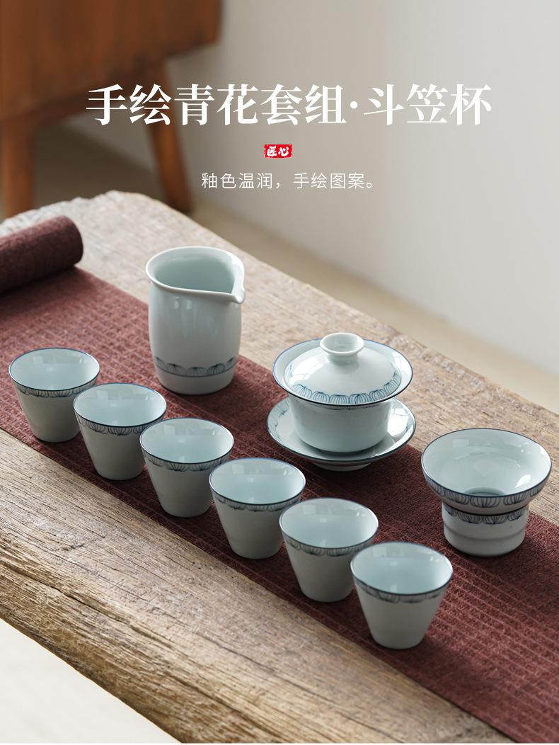 手绘青花茶具套组_23.jpg