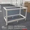 Caixa de Plantio em Liga de Alumínio, Estrutura de Suporte para Vasos de Flores em Azulejo Cerâmico, Guarda-corpo Retangular para Jardim, Suporte para Flores, Canteiro, Vaso para Suculentas, Vasos de Vegetais para Varanda