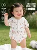 Macacão de verão sem costura para bebê menina, roupa de algodão puro para ar condicionado para sair, macacão estilo princesa para usar ao ar livre