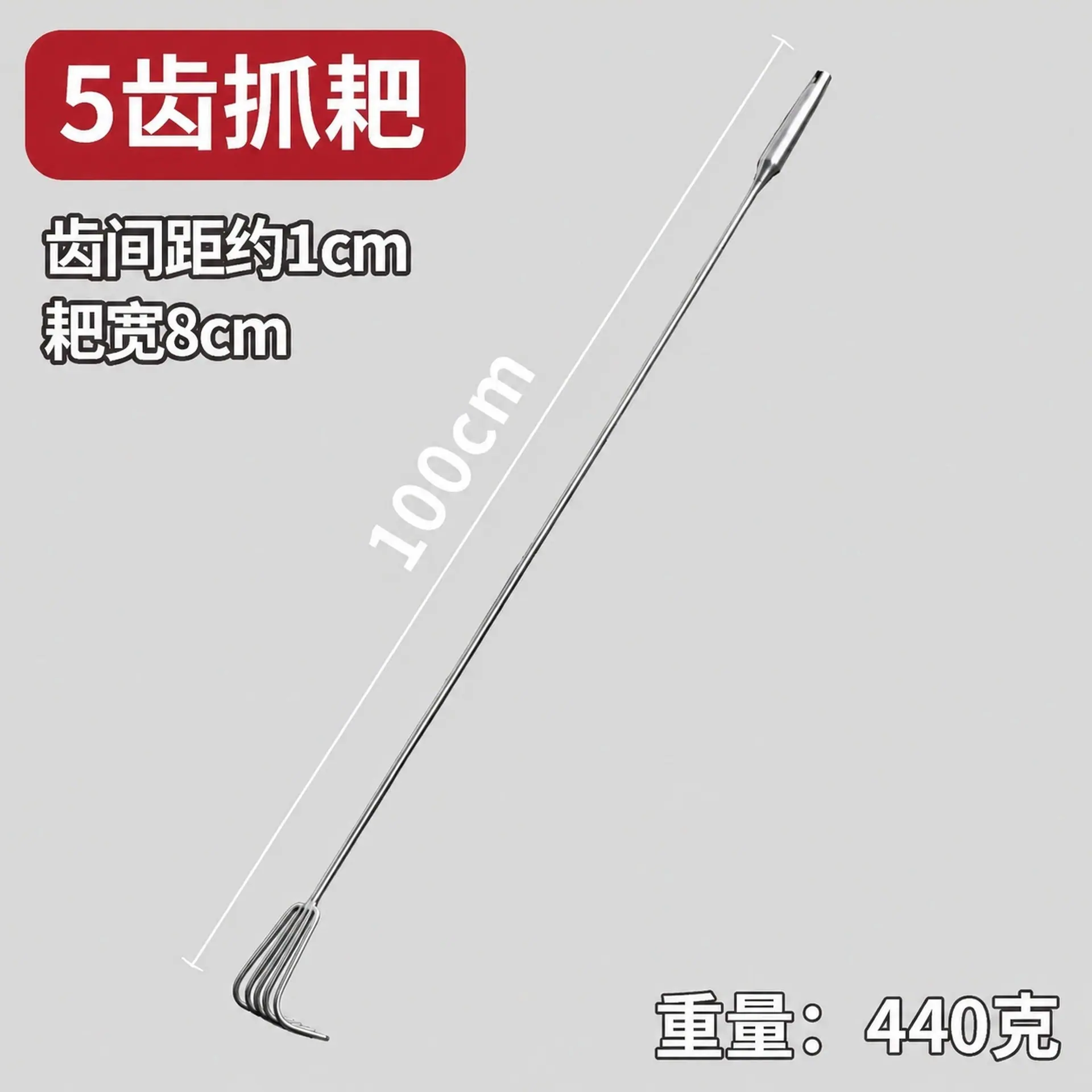 产品背景替换处理图 (3)