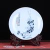 Venta al por mayor de fábrica plato colgante de cerámica Jingdezhen regalo de cerámica plato conmemorativo ciruela orquídea bambú crisantemo plato de cerámica se puede imprimir logotipo