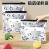 Bolsa de Papel Aluminio para Conservar Frescura Sellada Engrosada Ziplock Bolsa para Conservar Frescura Hogar Cocina Refrigerador Alimentos Congelación Bolsa de Almacenamiento Estilo Cremallera