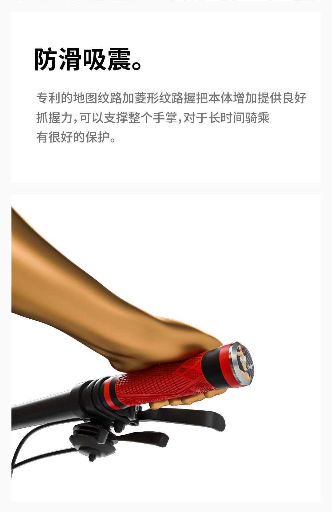 把套详情页 - 副本-03.jpg