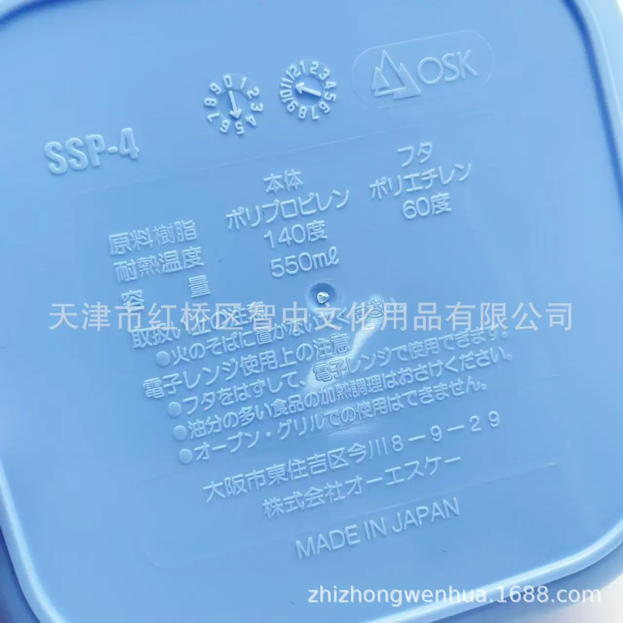 微信图片_20260413112920_2893_24.jp