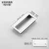 Manija oculta manija de cajón moderna aluminio espacial manija empotrada ranura para puerta corredera hebilla de aleación de aluminio empotrada
