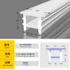 Lámpara LED flexible de silicona con cubierta, máscara separada, cubierta de silicona incrustada, resistente al desgaste, con ranura lateral suave para la lámpara