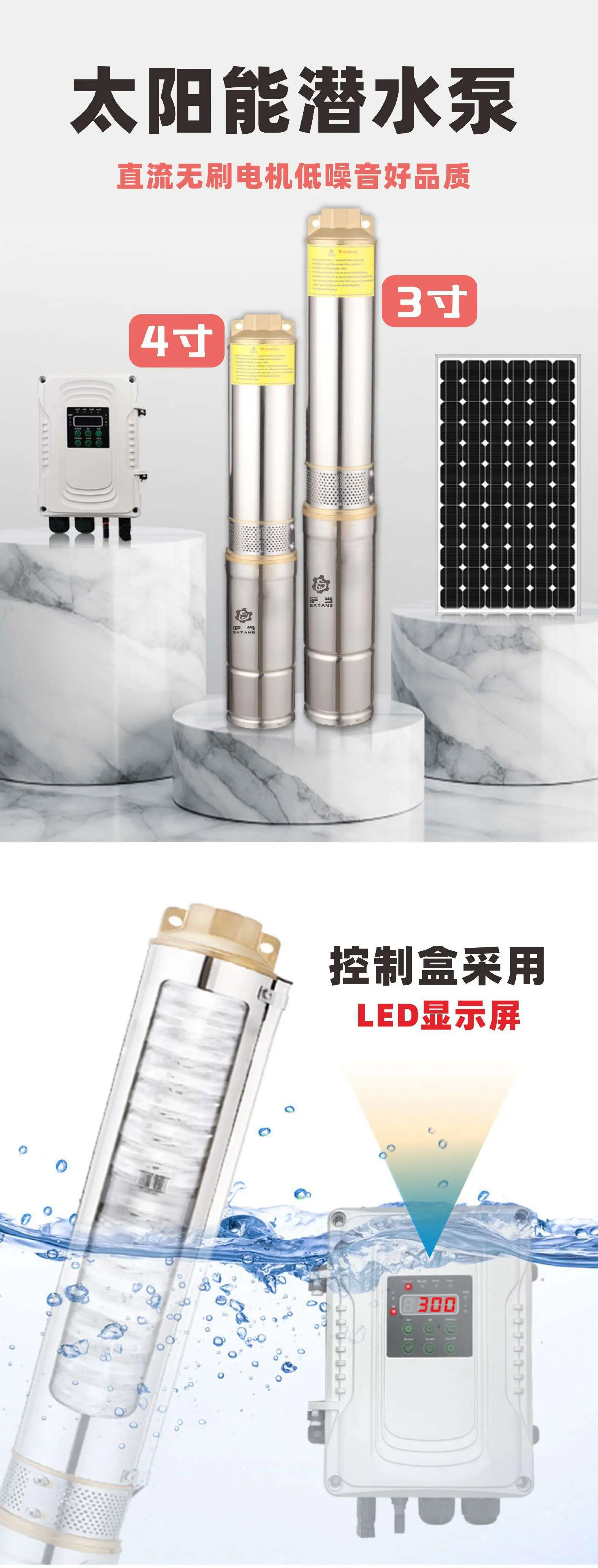 详情-1.jpg