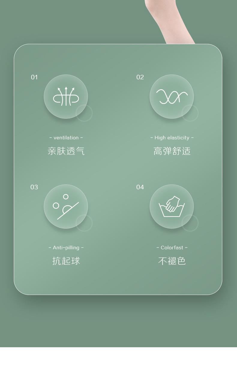 随意裁边透气内裤_02.jpg