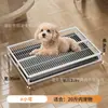 Caja de Arena para Perros Tipo Cajón para Perros Pequeños, Medianos y Grandes, Orinal para Perros, Fácil de Limpiar, Antipasos, Anti-Pies Mojados, Venta al por Mayor