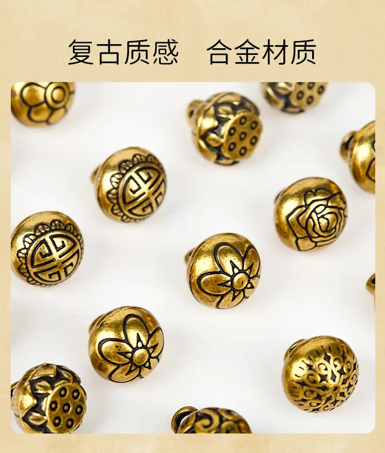 复古珠祥云镂空球_09