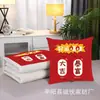 Almohada Colcha Doble Propósito Engrosada Dos en Uno Plegable Almohada Colcha de Coche Manta de Siesta de Oficina Almohada de Invierno