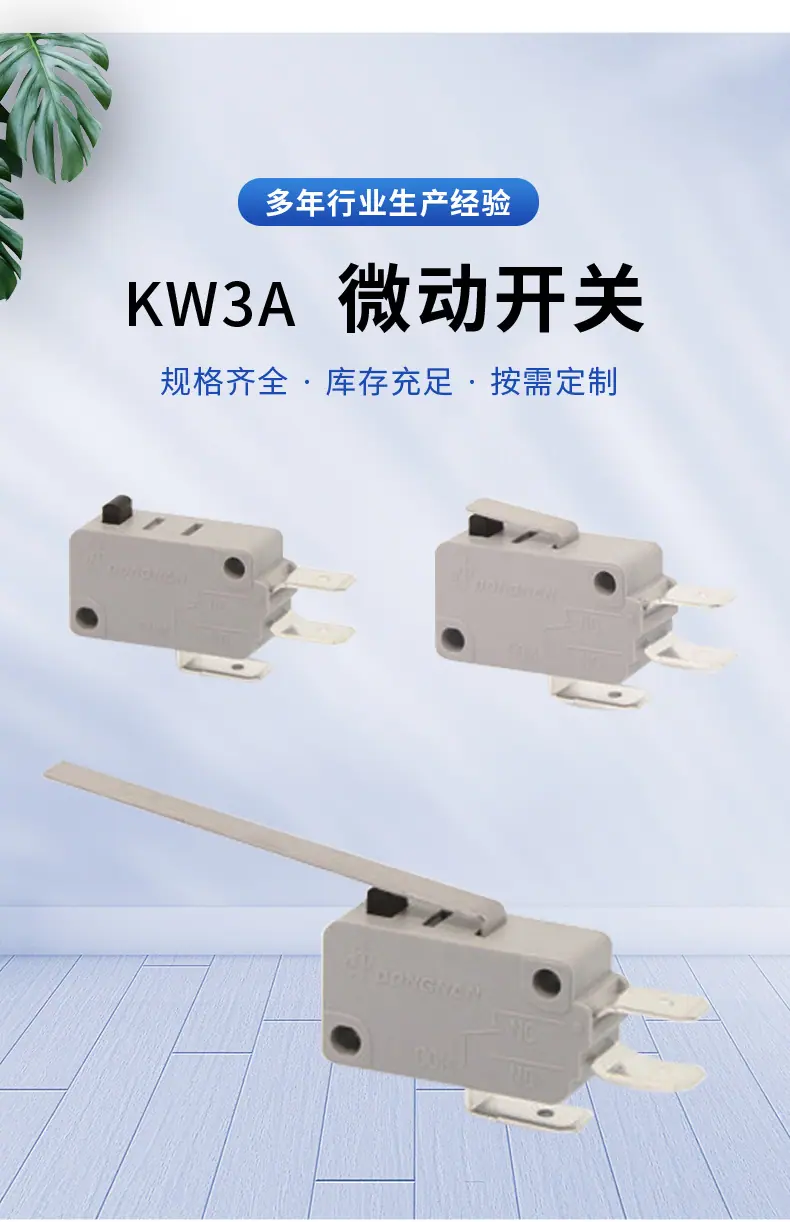 爆款详情换图1_03