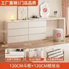 Tocador para Dormitorio, Tocador Moderno Minimalista con Cajones Integrados, Mesita de Noche Pequeña de Lujo Ligero para Apartamento, Gabinete de Tocador, Mesa de Maquillaje Extensible