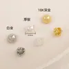 Tapa de Borla de Cobre Chapada en Oro de 18 Quilates con Alta Retención de Color, Tapa de Flor, Materiales para Accesorios de Joyería DIY Hechos a Mano, Tapa de Borla de Medusa