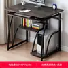 Mesa de computador simples para estudo, mesa para casa, mesa de escrita simples para moradia alugada, mesa de escritório, mesa de estudo e cadeira