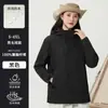 Chaqueta Tres en Uno, Ropa de Trabajo Personalizada con Logo Impreso, Ropa de Grupo para Tiendas 4S Corporativas de Otoño e Invierno, Chaqueta de Trabajo de Terciopelo