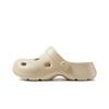 Zapatos de Cueva Estrella Puxi Verano Exterior Playa Pies sin Olor Baotou Antideslizantes Transpirables Uso Exterior Adulto Zapatos de Cueva