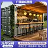 Contenedor Personalizado para Influencers Área Escénica Puesto de Venta Ambulante Tienda Móvil Puesto de Comida Callejera Base de Camping Punto de Check-in