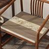 Nuevo Cojín de Silla de Caoba Estilo Chino Cojín de Esponja Mesa de Centro de Madera Maciza Silla de Comedor Silla Taishi Silla de Anillo Cojín de Asiento Antideslizante Extraíble y Lavable