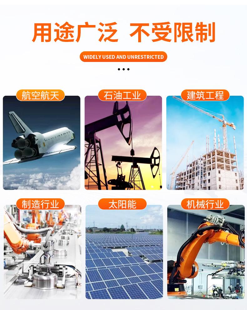 详情页_05.jpg