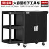 Carrito de Herramientas para Reparación de Automóviles, Gabinete de Herramientas, Carrito con Cajones, Caja Móvil Multifuncional de Hierro para Reparación de Ferretería de Taller